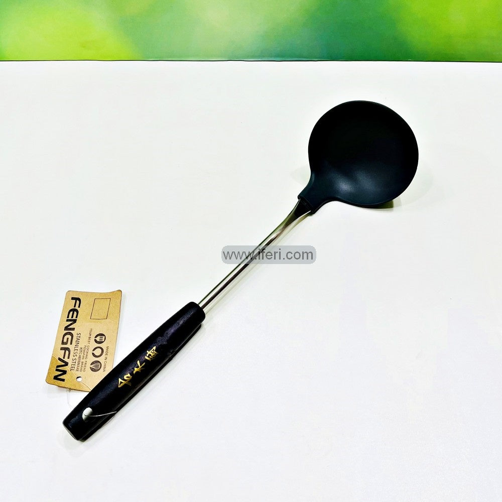 13.5 Inch Silicone & Metal Cooking Spoon MT265-1