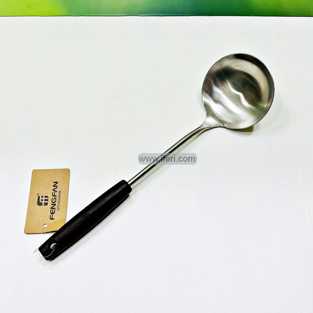 13.5 Inch Metal Cooking Spoon MT267