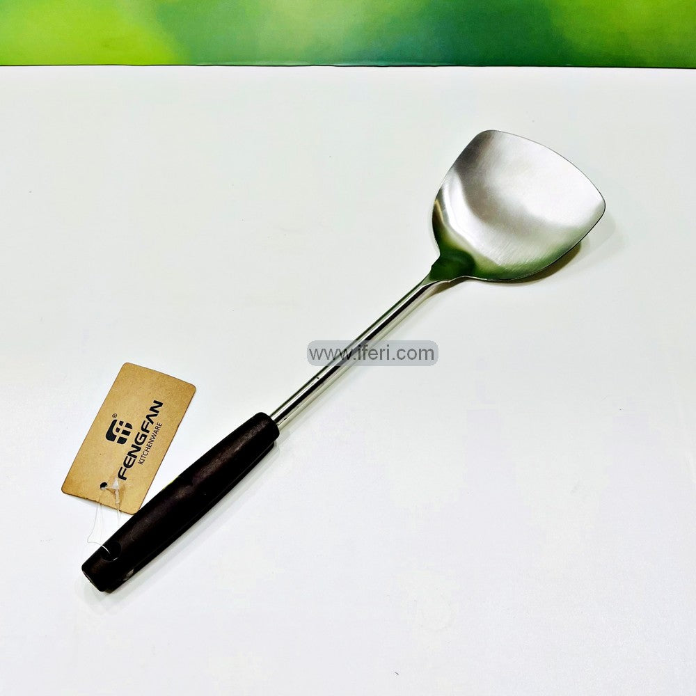 15 Inch Metal Cooking Spoon MT268