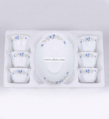 7 Pcs Opal Glassware Dinner Soup Set CGA0533
