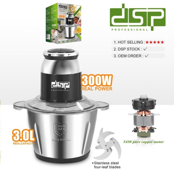 DSP 3 Liter Multi-Functional Electric Chopper KM4101