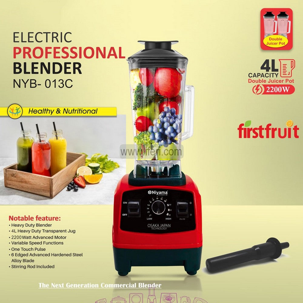 Niyama Firstfruit 2200W Professional Commercial Blender, Juicer NYB-013C