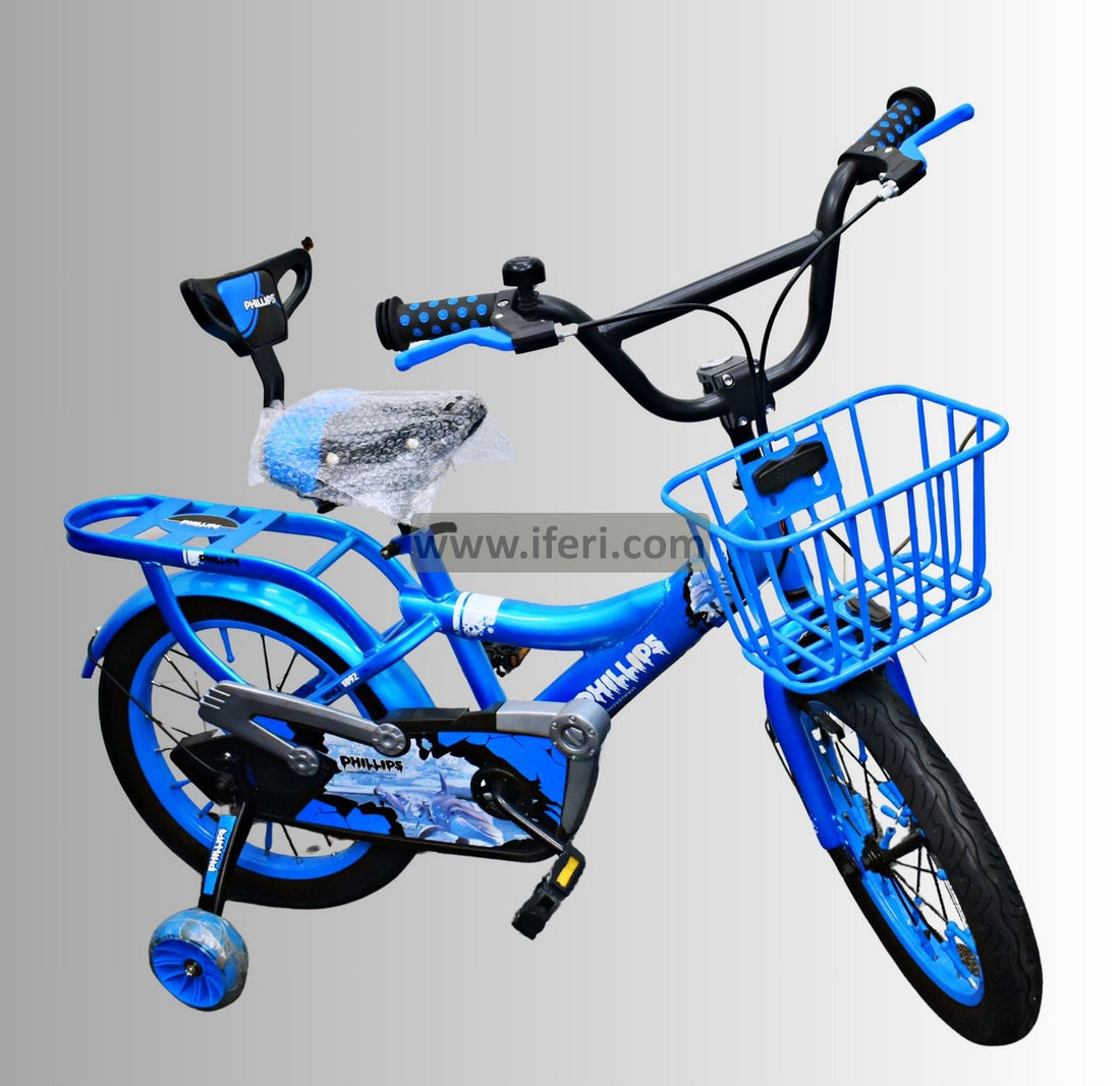 Buy Phillips Bicycle from iferi.com in Bangladesh