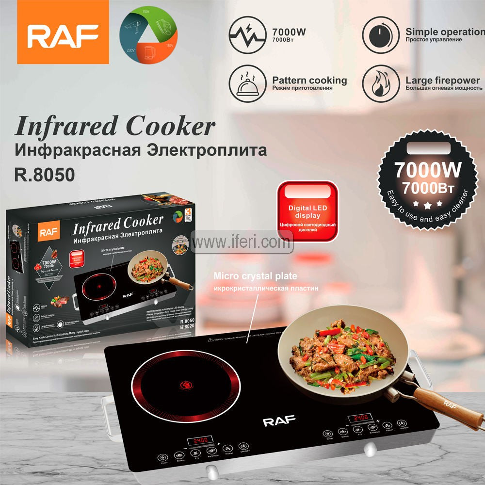 RAF 7000W Infrared Cooker R.8050