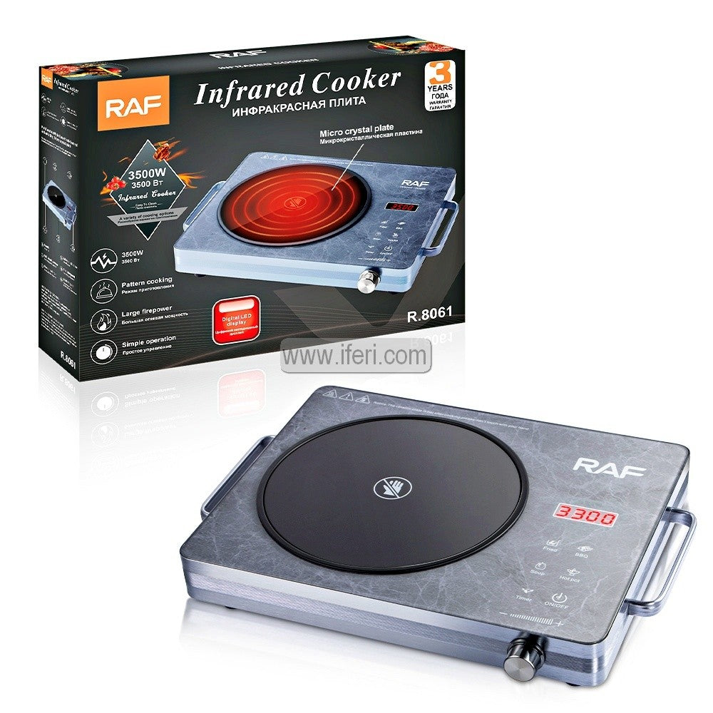 RAF 3500W Infrared Cooker R.8061