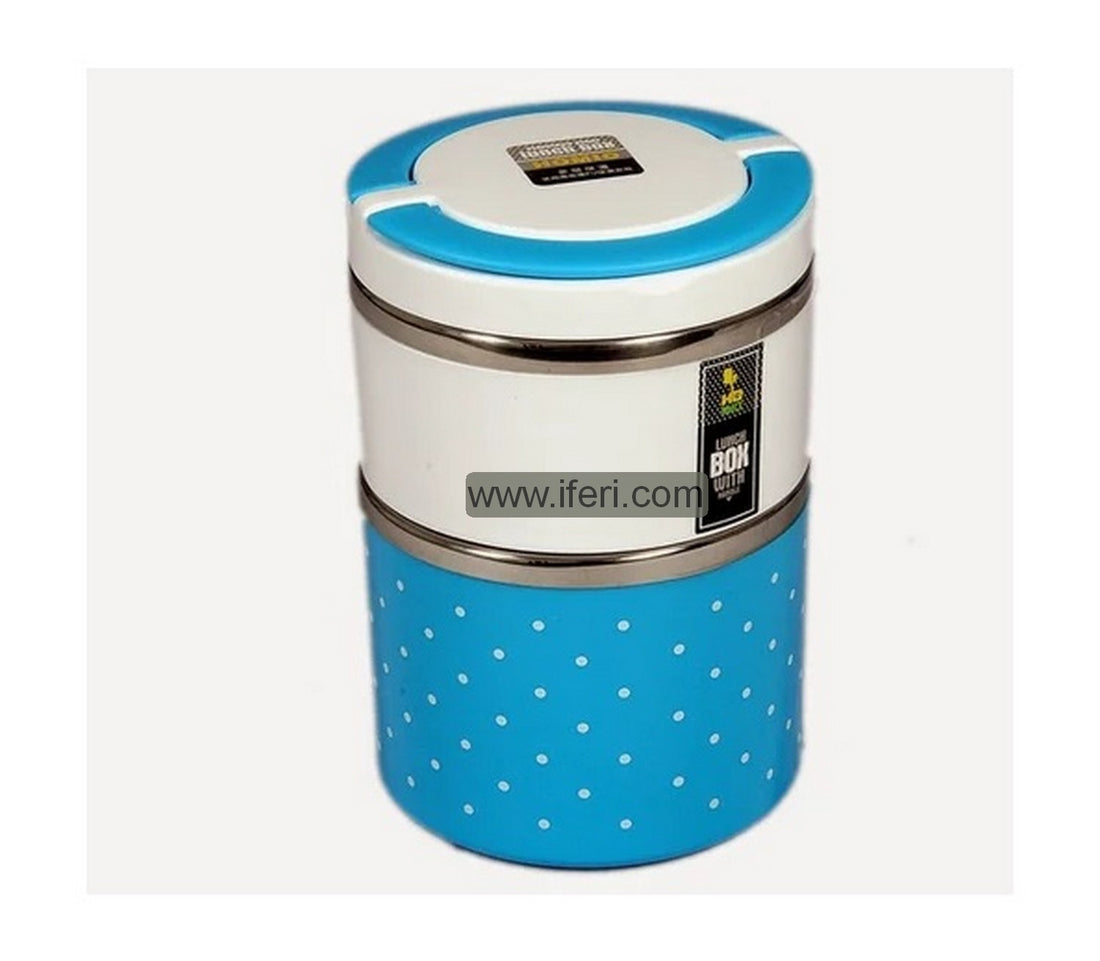 Buy Airtight BPA Free Tiffin Box Lunch Carrier through iferi.com in Bangladesh