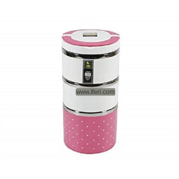 Buy Airtight BPA Free Tiffin Box Lunch Carrier through iferi.com in Bangladesh