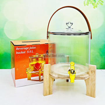 7.8 Inch Borosilicate Glass Juice Dispenser with Bamboo Stand RH0451-1