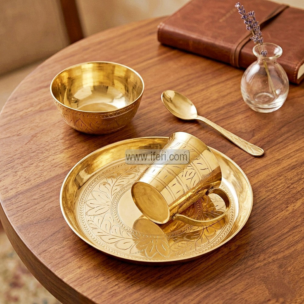 4 Pcs Premium Brass Rukaiya Set HBT021