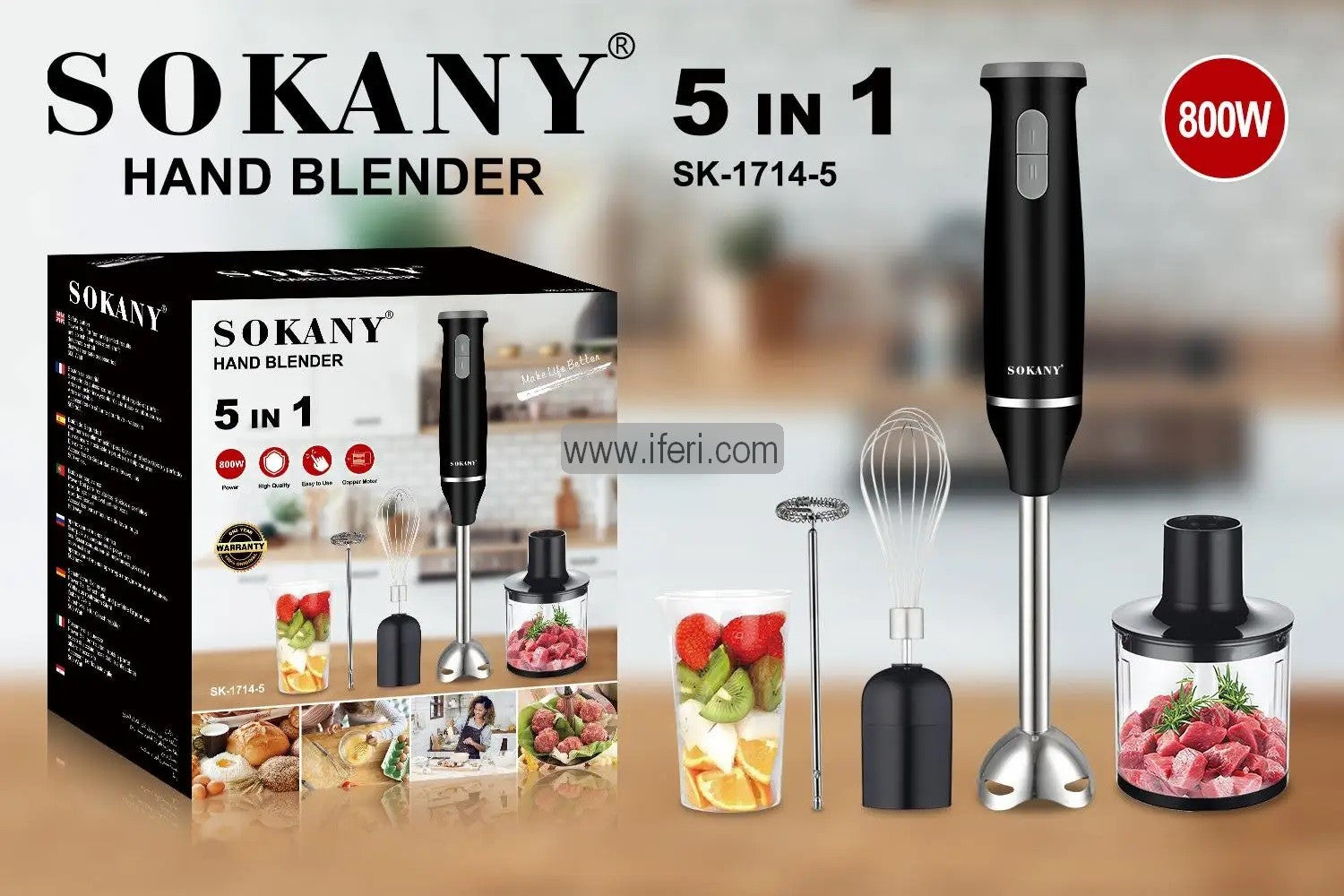Hand Blender Best Online price in Bangladesh