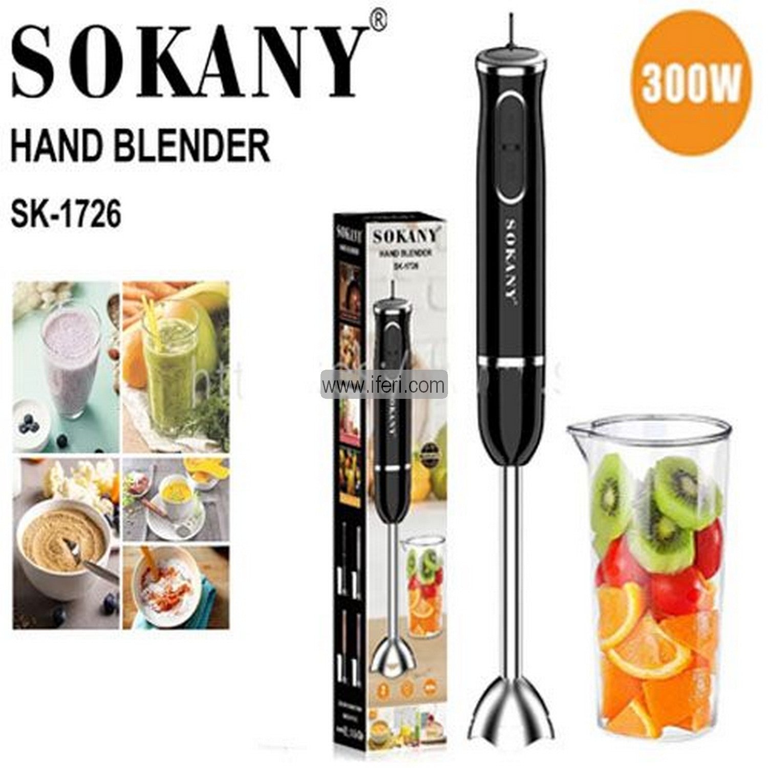 Buy Hand Blender through online from iferi.com in Bangladesh