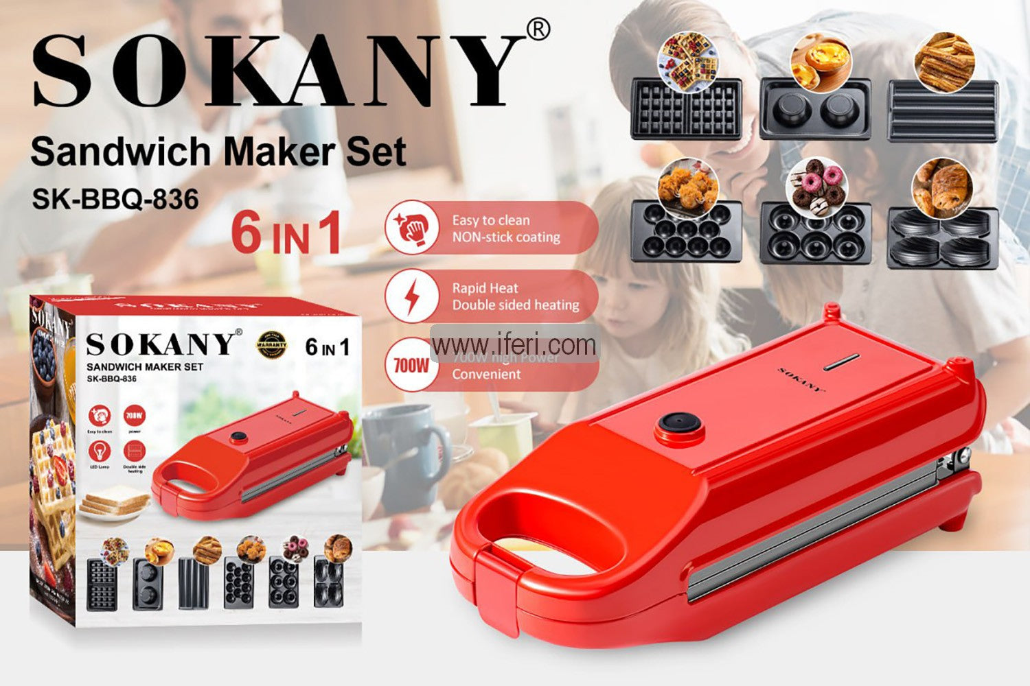 Sokany 6 in 1 Waffle Maker Set SK-BBQ-836