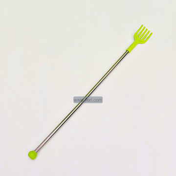 17.5 Inch Back Scratcher/Back Itching Stick SP1130