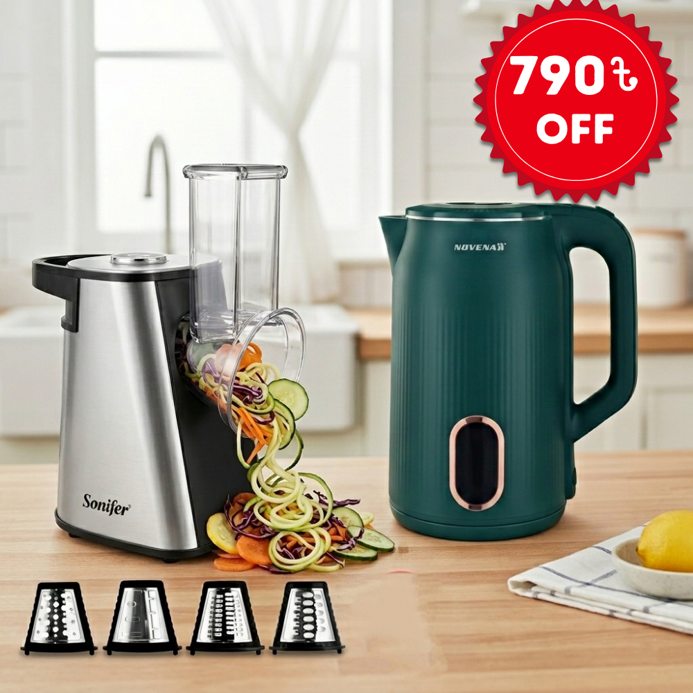 Electric Salad Cutter with Electric Kettle- Combo-13