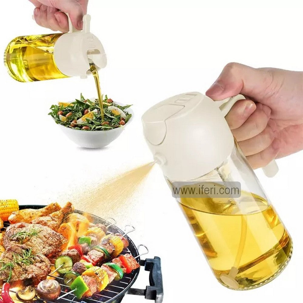 7 Inch Glass Oil Vinegar Jar with Sprayer TG10620-2