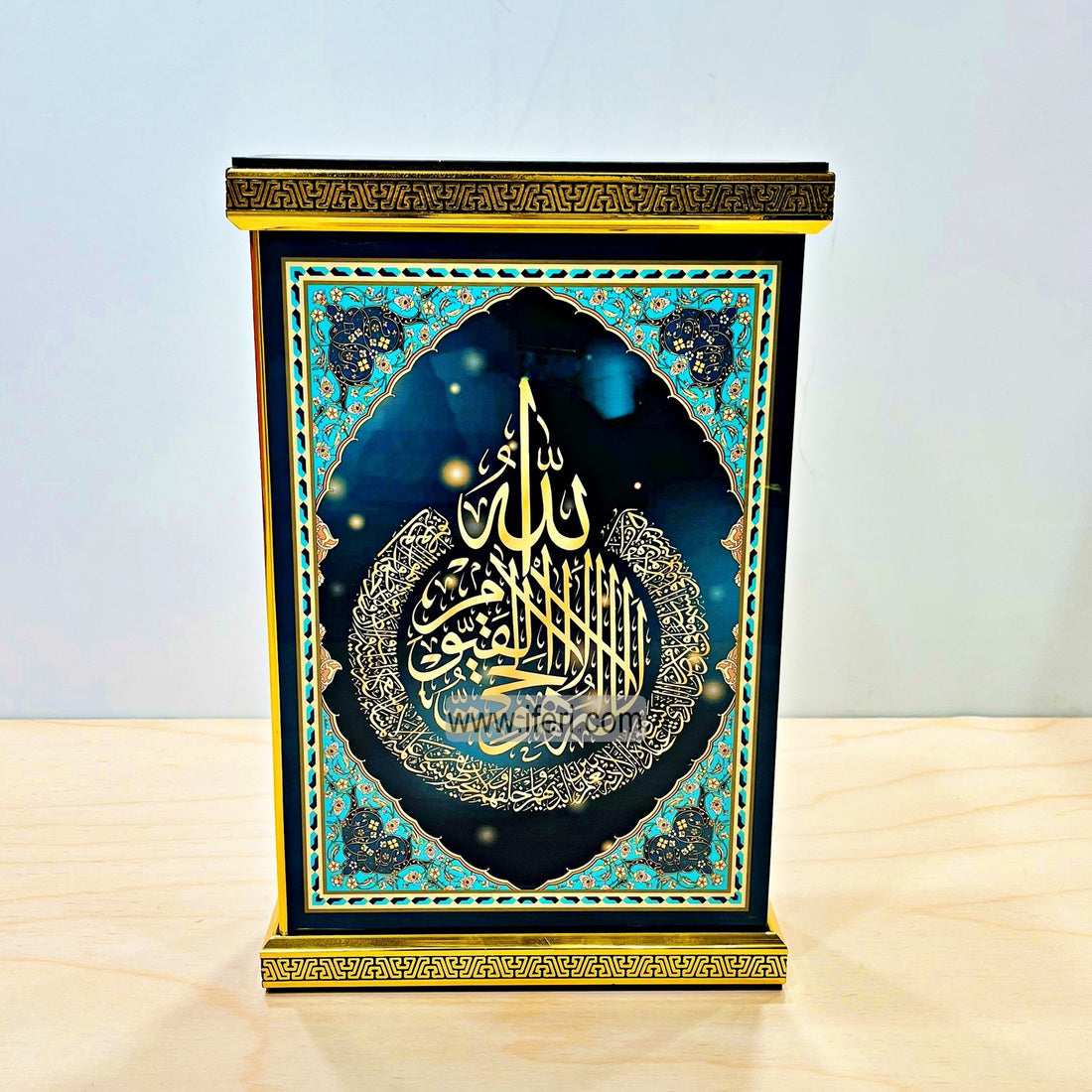 13 Inch Fiber Decorative Quran Box RY92363
