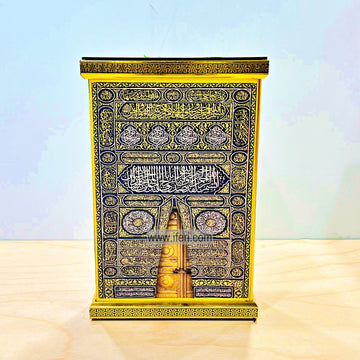 13 Inch Fiber Decorative Quran Box RY92364