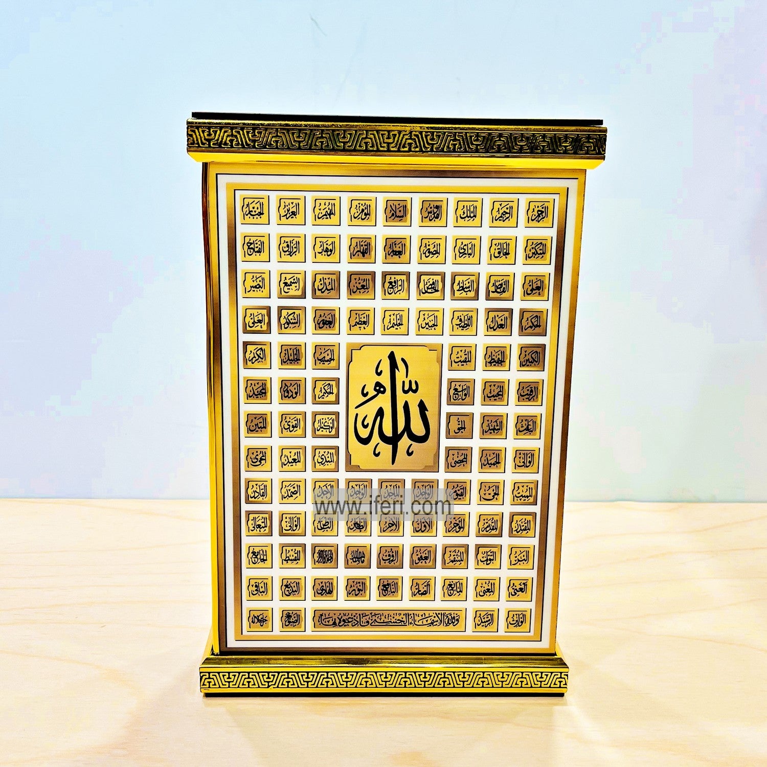 13 Inch Fiber Decorative Quran Box RY92365
