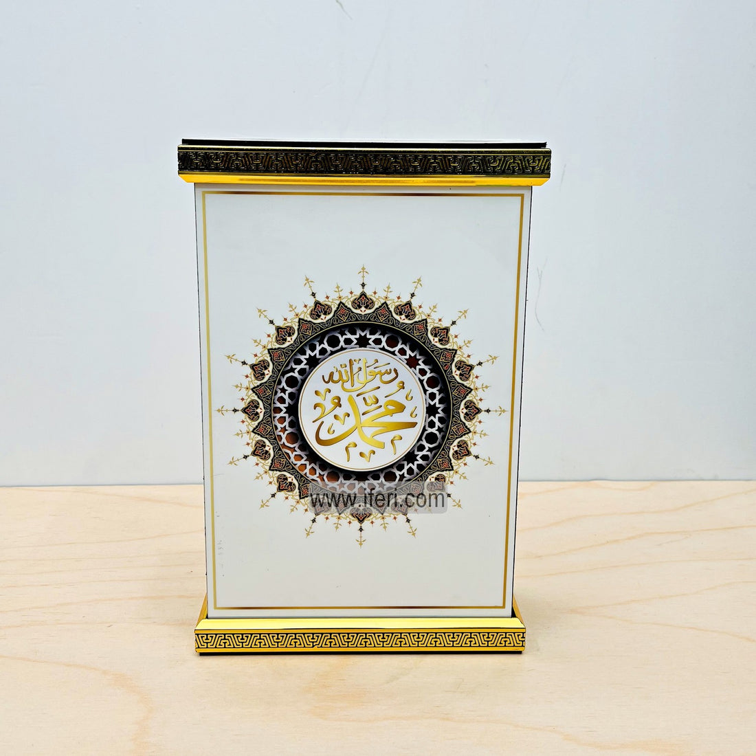 13 Inch Fiber Decorative Quran Box RY92368