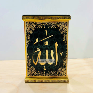 13 Inch Fiber Decorative Quran Box RY92367