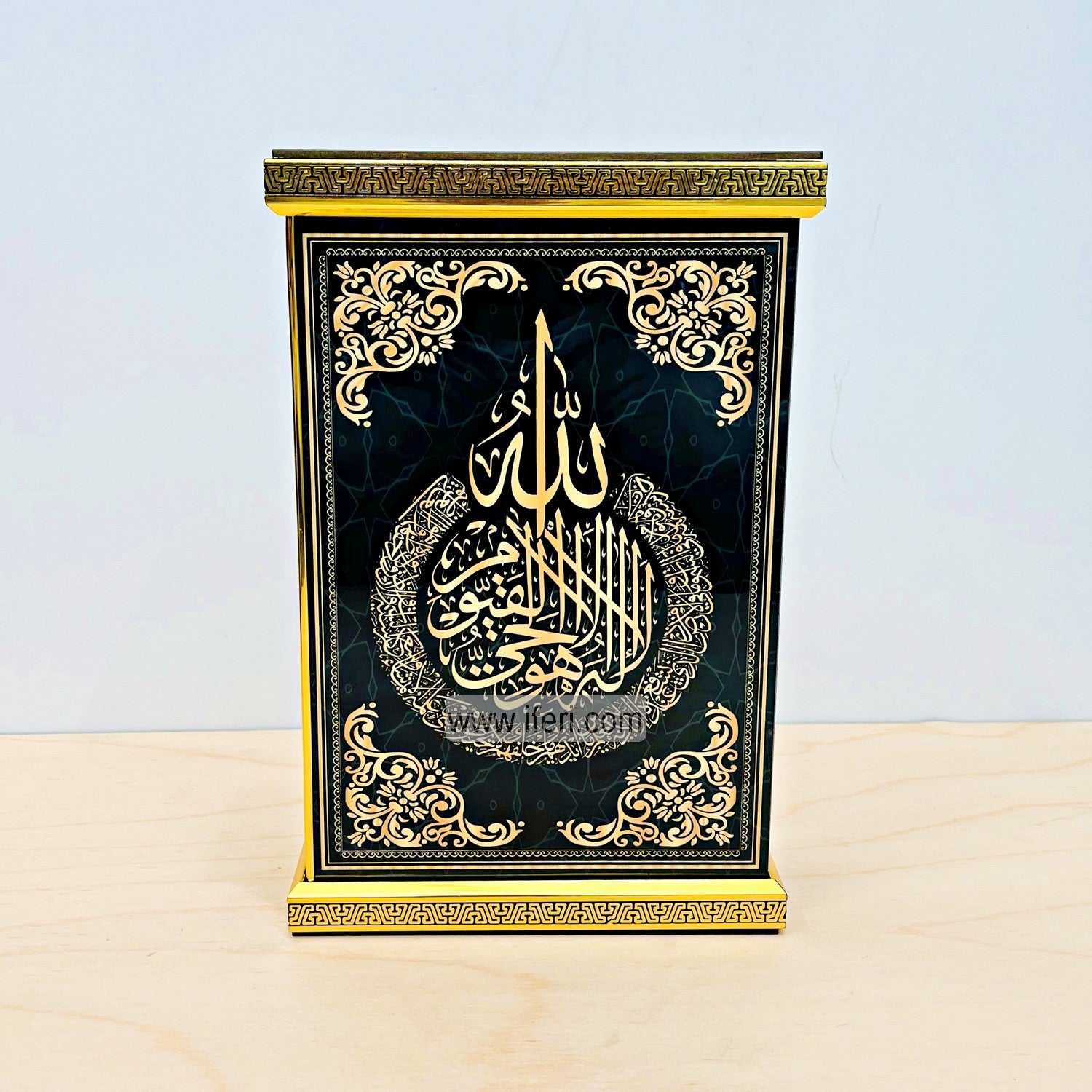 13 Inch Fiber Decorative Quran Box RY92369