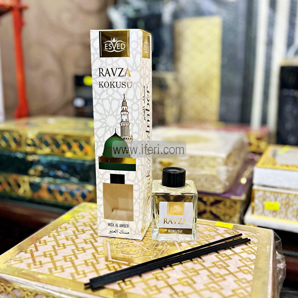 Madina Ravza (Misk Al Amber) Scent Sticky Room Fragrance GA7956