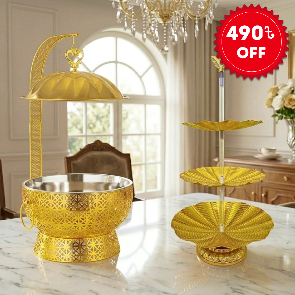 Premium Chafing Dish & Cake Stand Combo- Combo-9