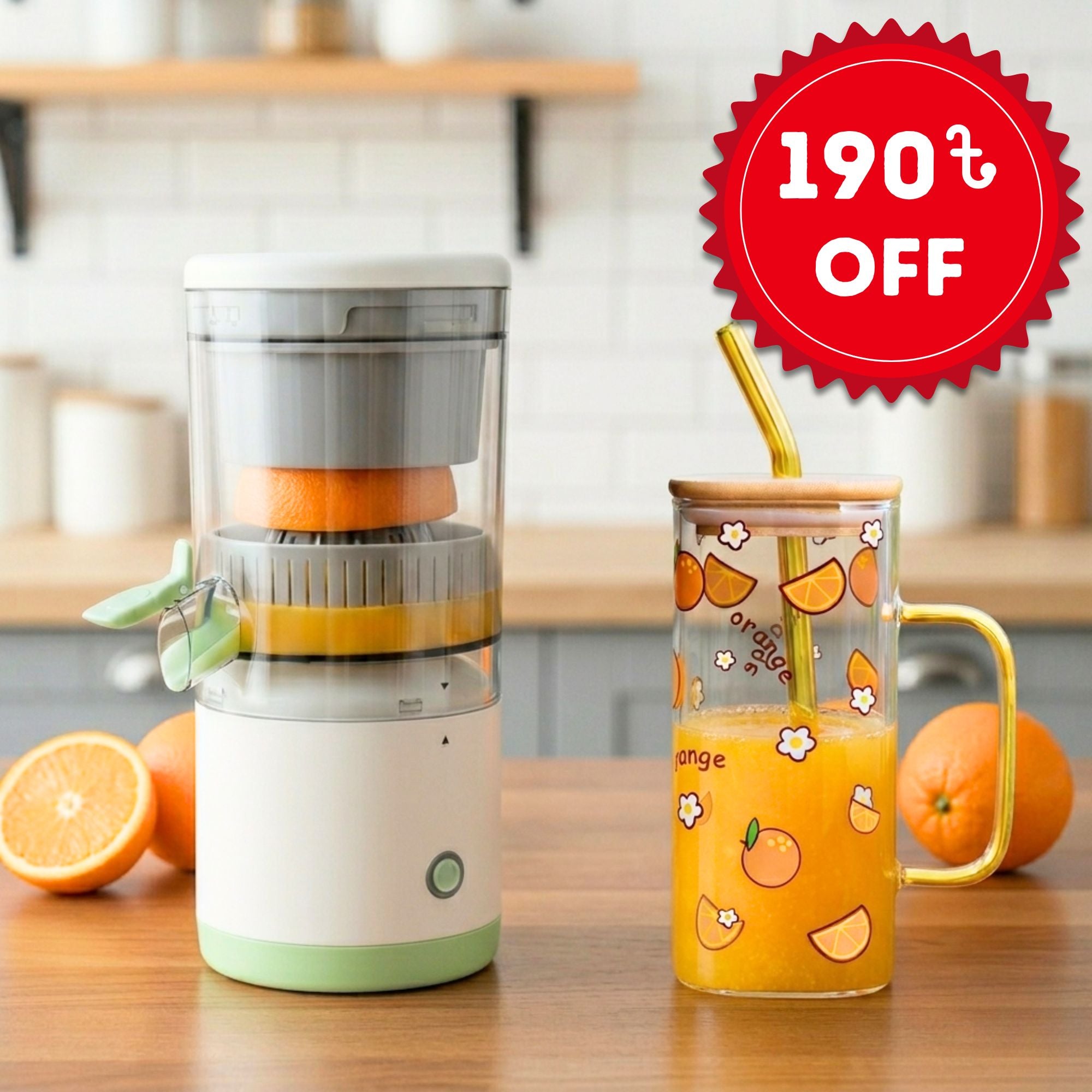 Electric Citrus Juicer & Glass Sipper Mug Combo Set