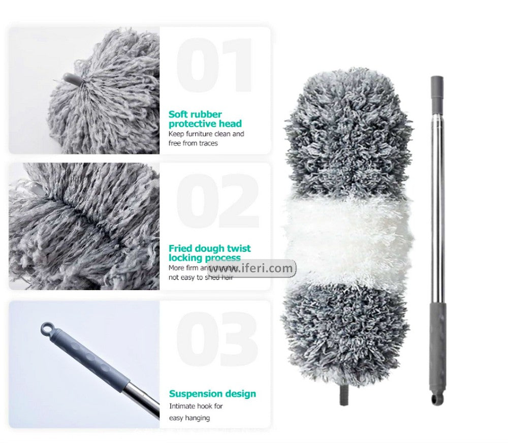 2.5 Meter Microfiber Extendable Duster RBN0008