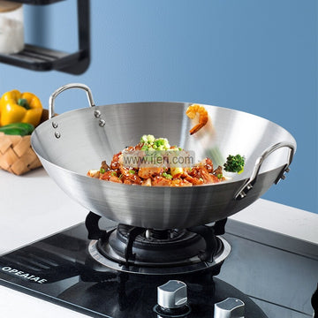 43cm Stainless Steel Cooking Karai SMT0070