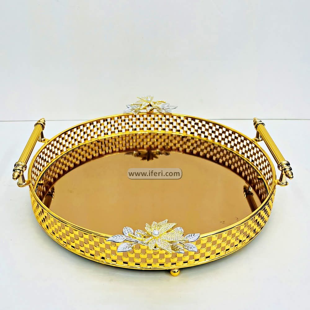 14 Inch Exclusive Metal Serving Tray ARF031