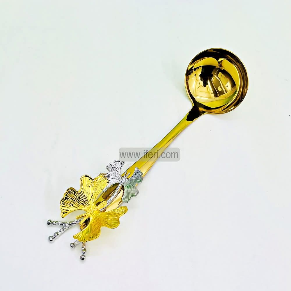 9.8 Inch Stainless Steel Exclusive Soup Serving Spoon FT1535