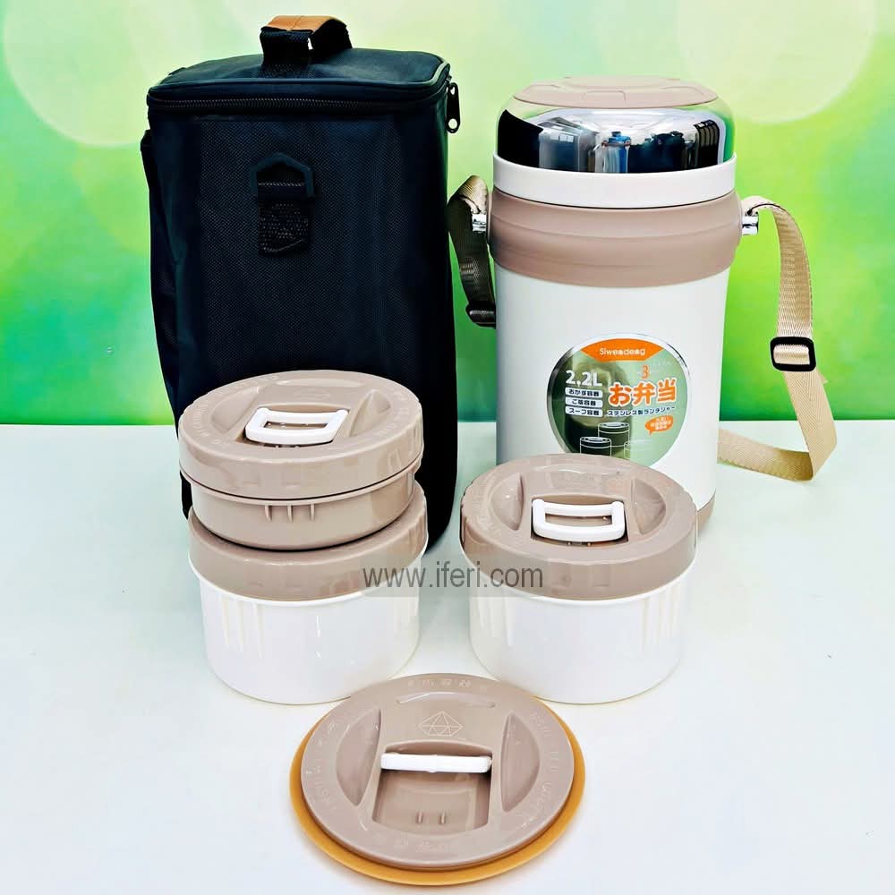 3 Layer Stainless Steel Airtight Lunch Carrier, Tiffin Carrier with Insulated Carrying Bag TB1607
