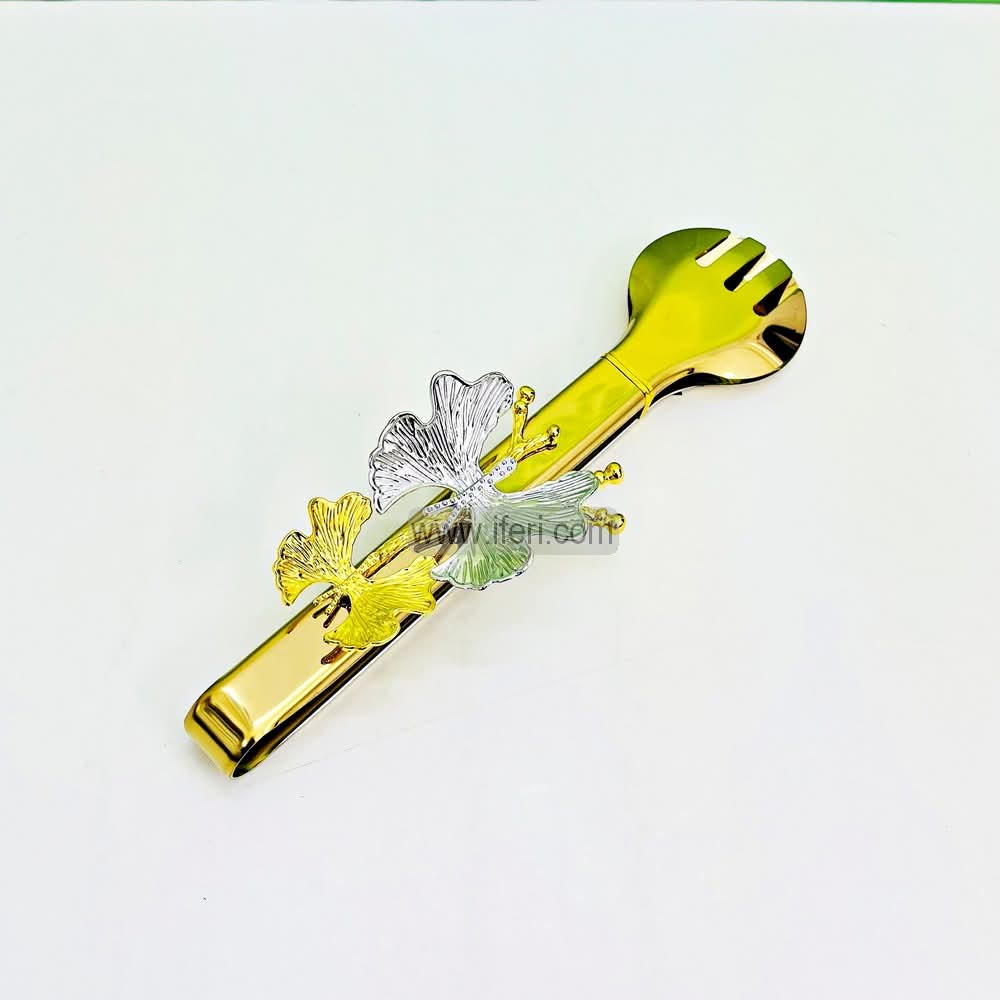 9.4 Inch Exclusive Metal Serving Tong FT1534