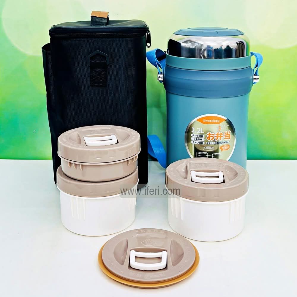3 Layer Stainless Steel Airtight Lunch Carrier, Tiffin Carrier with Insulated Carrying Bag TB1606