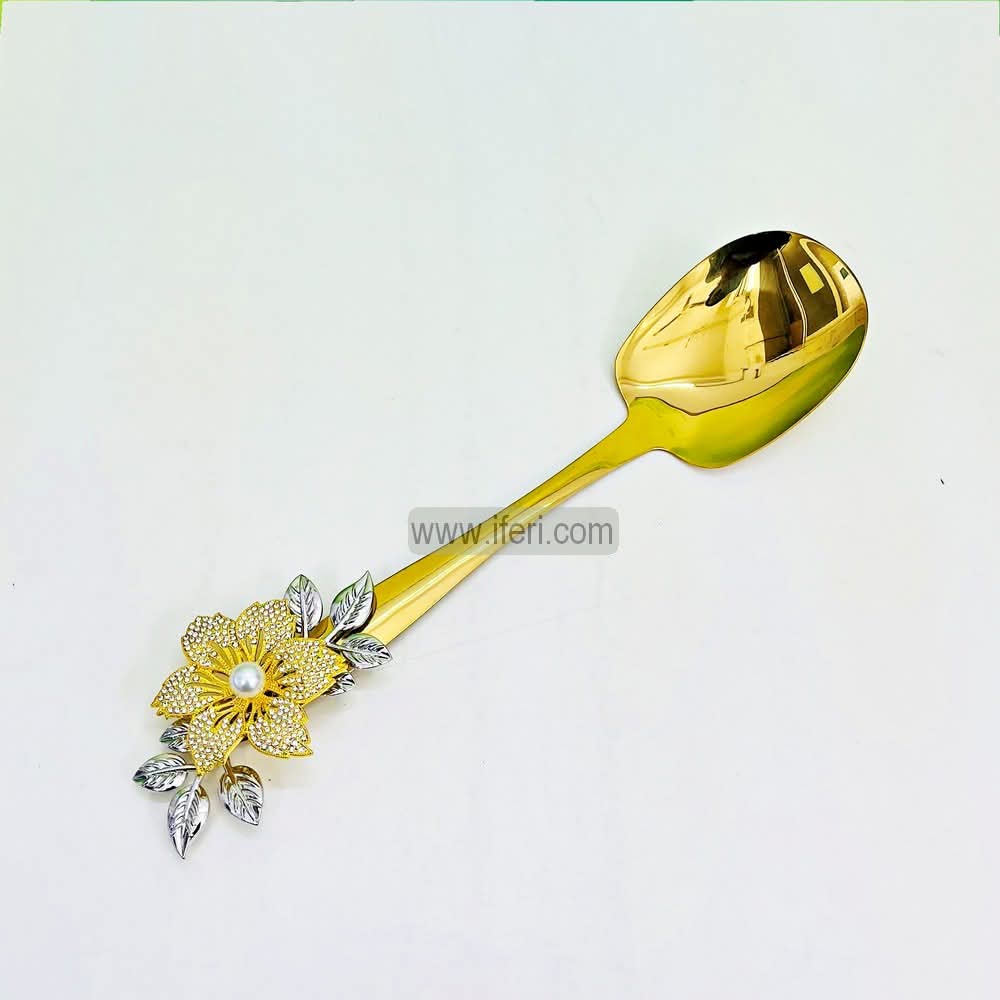 12 Inch Stainless Steel Exclusive Rice Serving Spoon FT1536