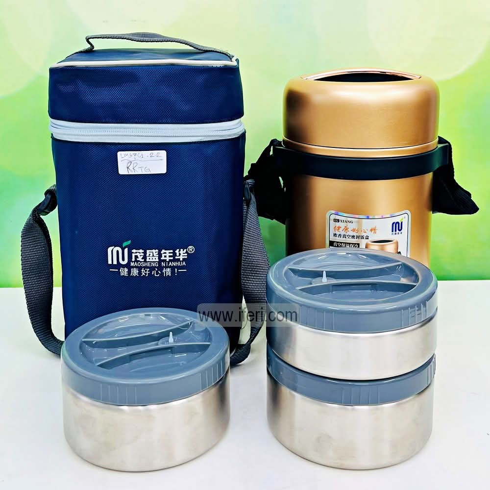 3 Layer Stainless Steel Airtight Lunch Carrier, Tiffin Carrier with Insulated Carrying Bag TB1609