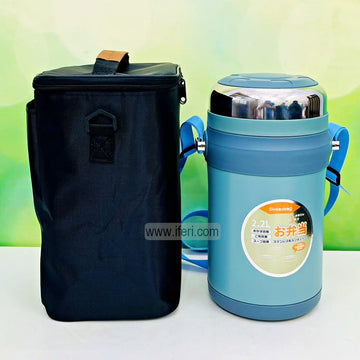 3 Layer Stainless Steel Airtight Lunch Carrier, Tiffin Carrier with Insulated Carrying Bag TB1606