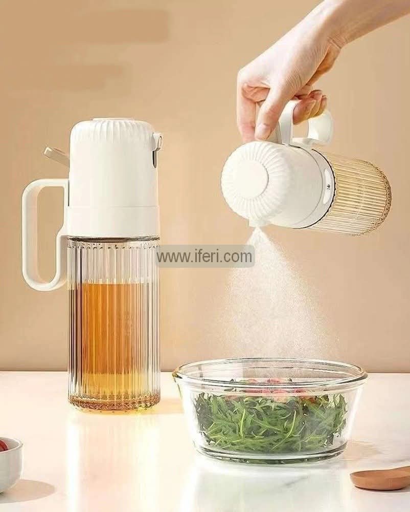 500ml Glass Oil Vinegar Spray Bottle, Jar EB21503