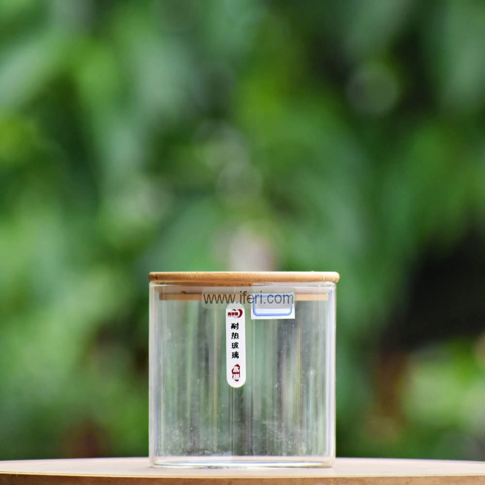 685ml Airtight Glass Cookie Jar / Spice Jar CK1560