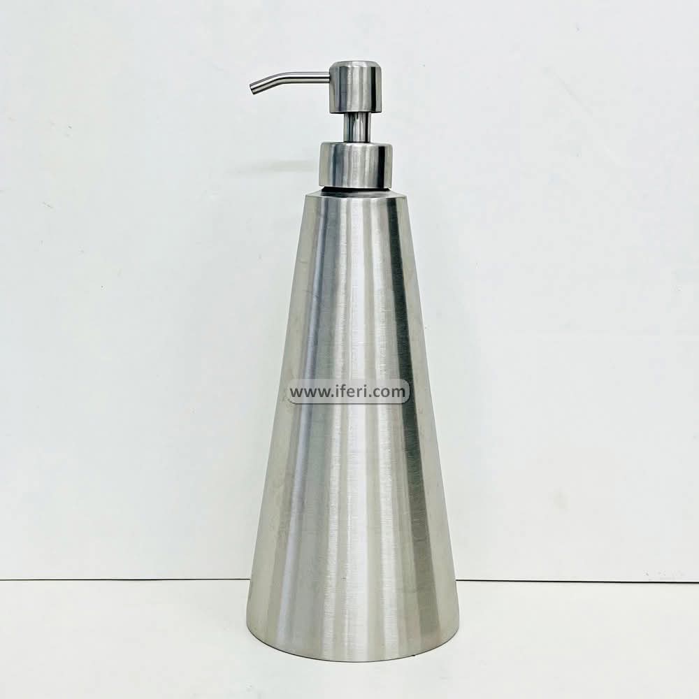 9.8 Inch Stainless Steel Bathroom Soap Dispenser HR1797