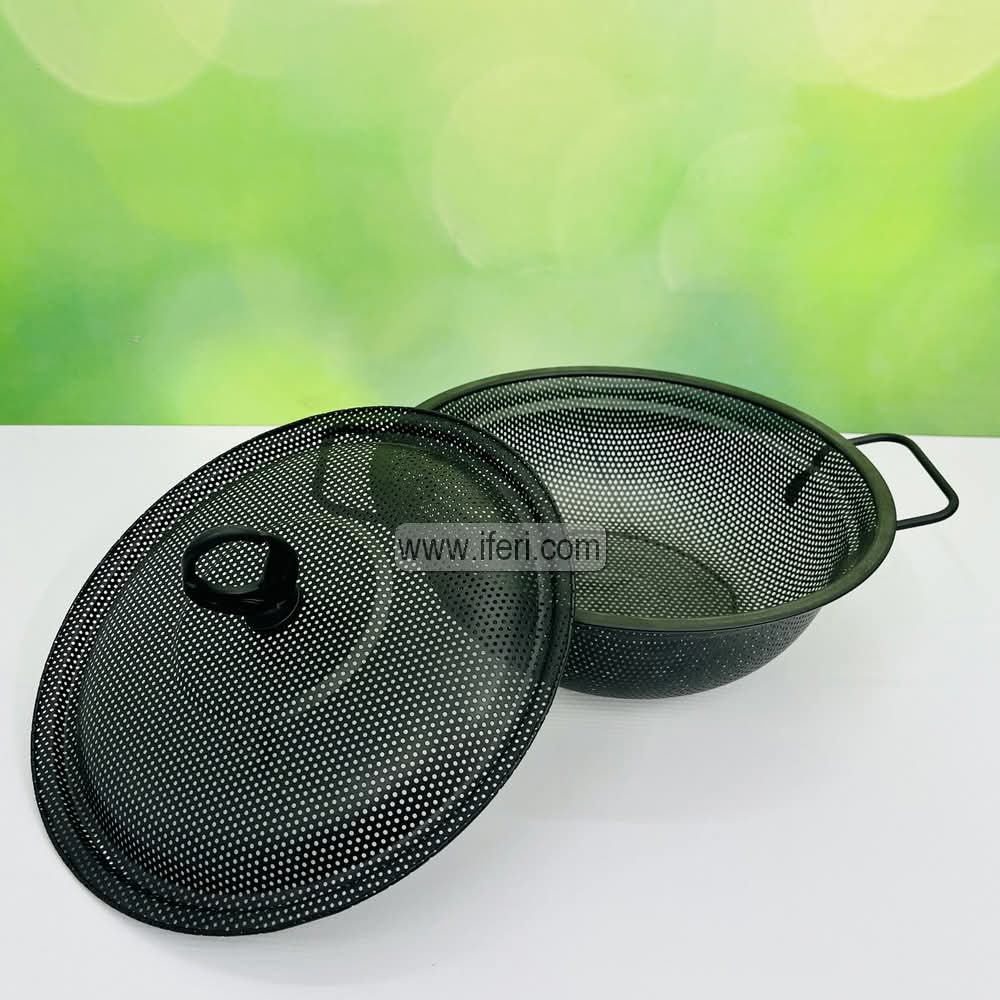 24cm Metal Fruit Vegetable Strainer LB6258