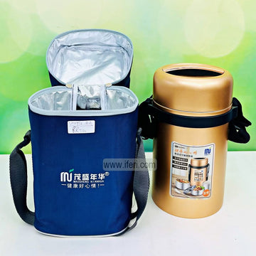 3 Layer Stainless Steel Airtight Lunch Carrier, Tiffin Carrier with Insulated Carrying Bag TB1609