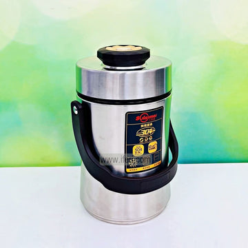 2 Layer Stainless Steel Airtight Lunch Carrier, Tiffin Carrier TB1603