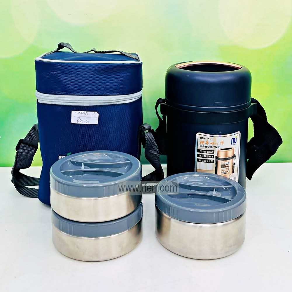 3 Layer Stainless Steel Airtight Lunch Carrier, Tiffin Carrier with Insulated Carrying Bag TB1608