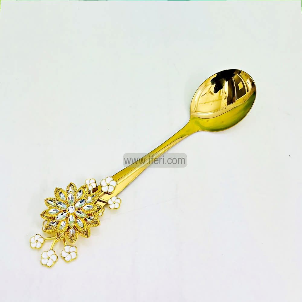 11.5 Inch Stainless Steel Exclusive Curry Serving Spoon FT1537