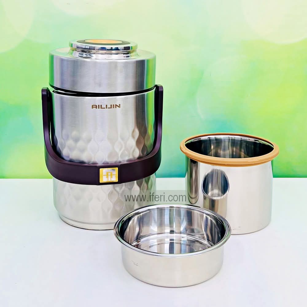 2 Layer Stainless Steel Airtight Lunch Carrier, Tiffin Carrier TB1605