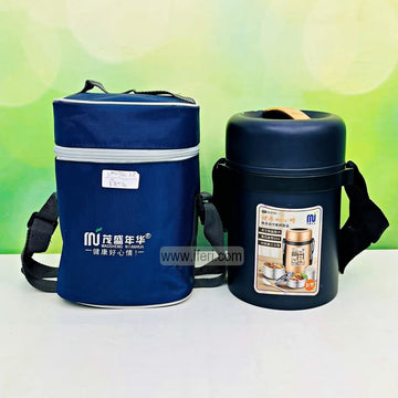 3 Layer Stainless Steel Airtight Lunch Carrier, Tiffin Carrier with Insulated Carrying Bag TB1608