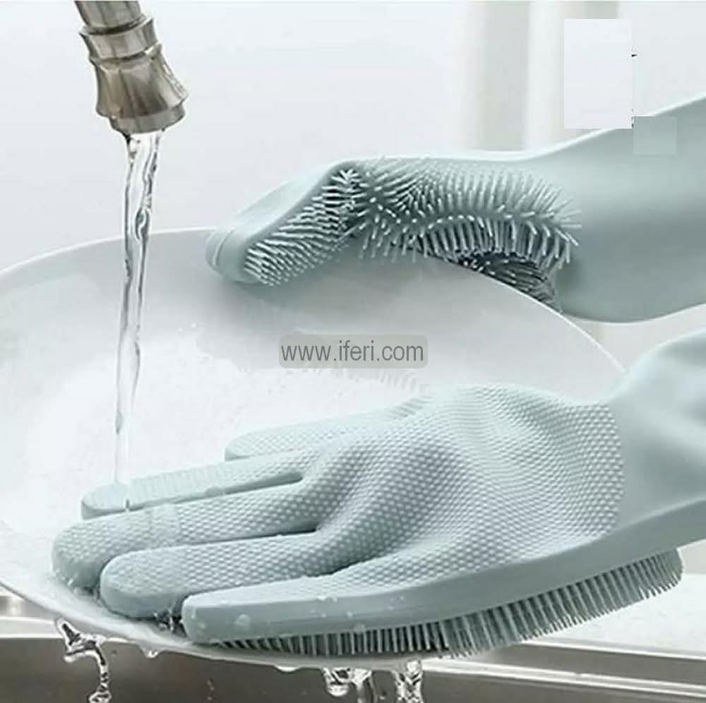 2 Pcs High Quality Silicone Dish Washing Kitchen Hand Gloves AnZ020