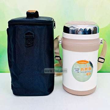 3 Layer Stainless Steel Airtight Lunch Carrier, Tiffin Carrier with Insulated Carrying Bag TB1607